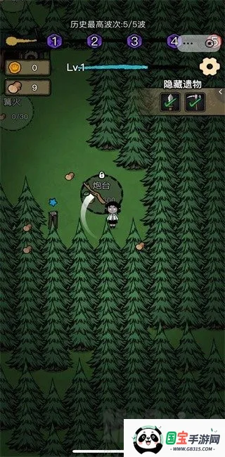 ���α���ս�ƽ������