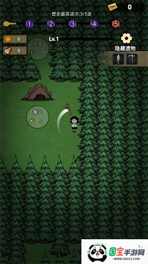 ���α���ս�ƽ������