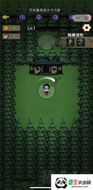 ���α���ս�ƽ������