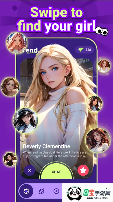 Trend Ai安卓版手机版 Trend Ai安卓版手机版