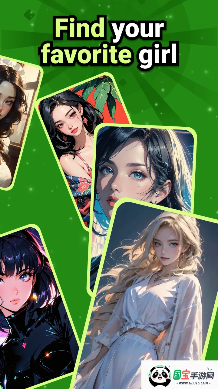 Trend Ai安卓版手机版v1.3.0 免费版截图0