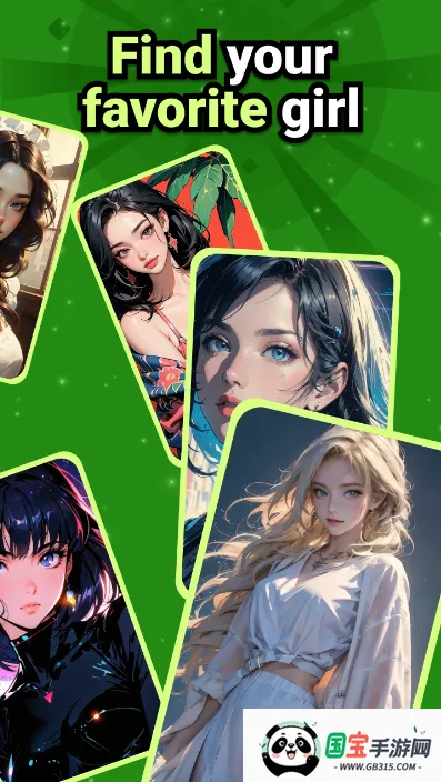 Trend Ai安卓版手机版 Trend Ai安卓版手机版