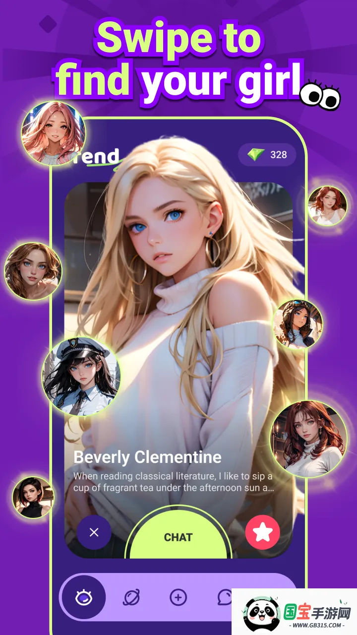 Trend Ai安卓版手机版v1.3.0 免费版截图2