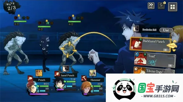 ������ս��Ӱҹ�з���(������ս��Ϸ)v3.0.0 �ֻ����ͼ1