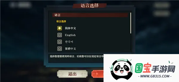 ������ս��Ӱҹ�з���(������ս��Ϸ)