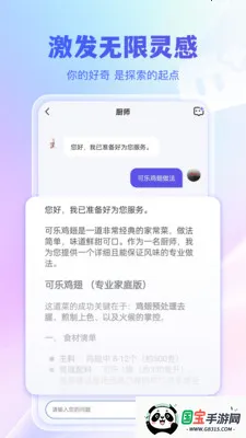 千寻搜索最新手机版 千寻搜索最新手机版