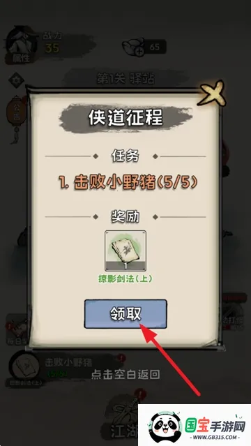 ���ѧ����(����������Ϸ)