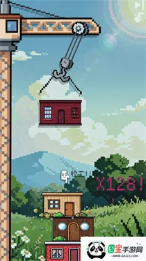 刚刚好不稳定的建筑安卓版手机版v1.1.1 免费版截图0