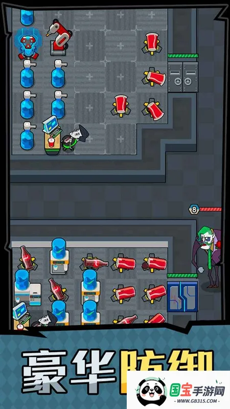 躺平摸鱼之王作弊菜单v1.0.3 免费版截图2