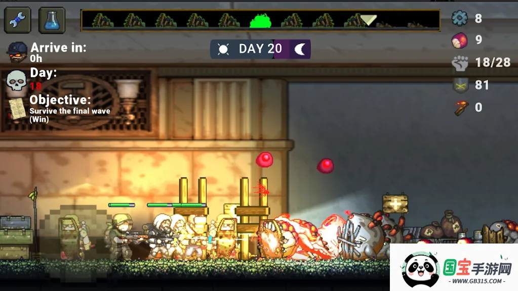 �����ϰ����İ�����v1.0.43 �ٷ������ͼ1