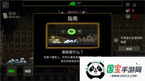 �����ϰ����İ�����