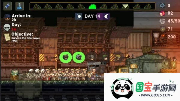 �����ϰ����İ�����v1.0.43 �ٷ������ͼ2