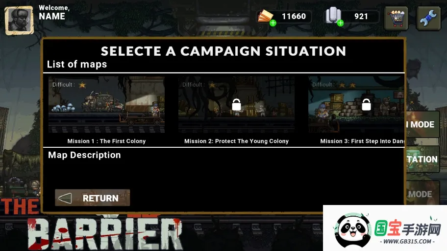 �����ϰ����İ�����v1.0.43 �ٷ������ͼ0