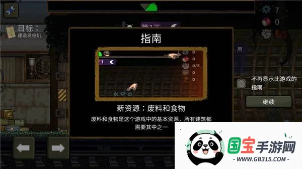 �����ϰ����İ�����