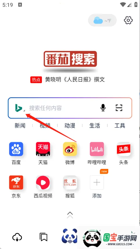 ��������(�޹����������)