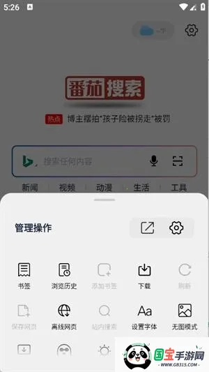 ��������(�޹����������)