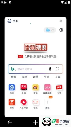 ��������(�޹����������)