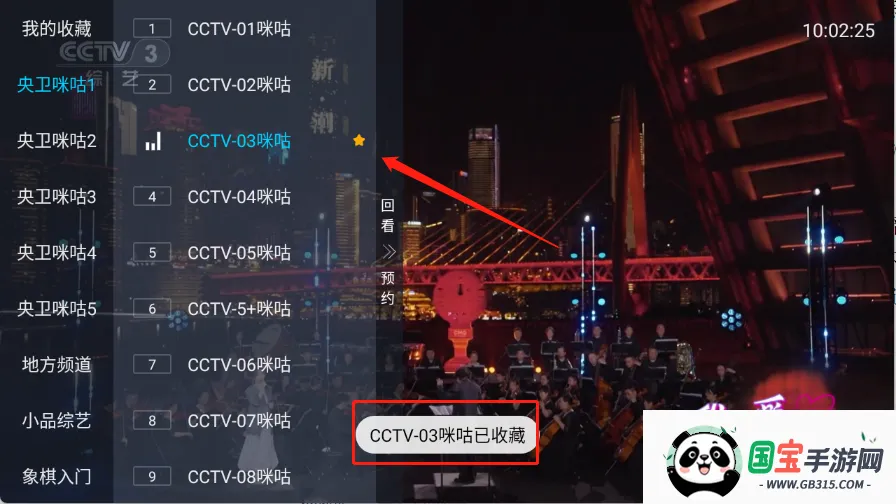 ȫ�����Ӱ�׿���ֻ���