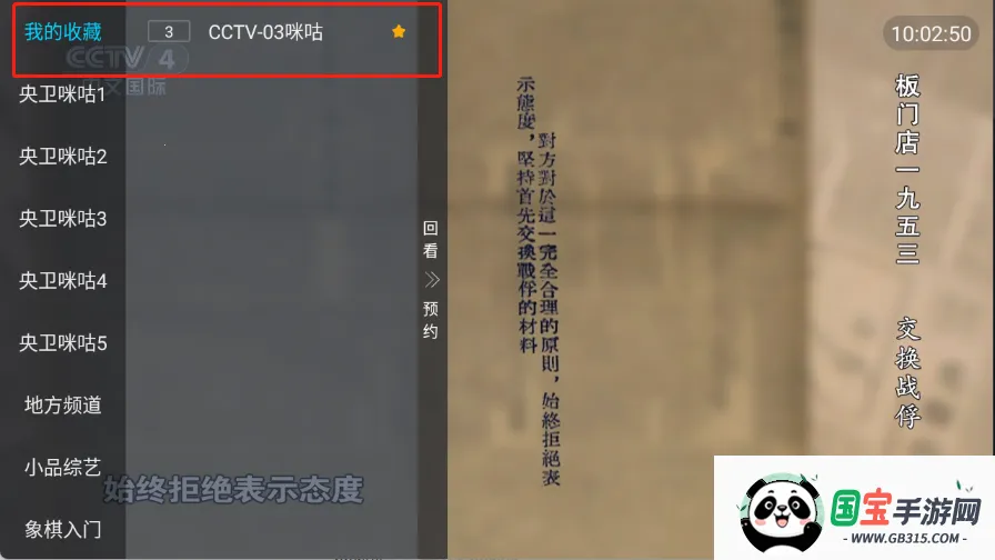 ȫ�����Ӱ�׿���ֻ���