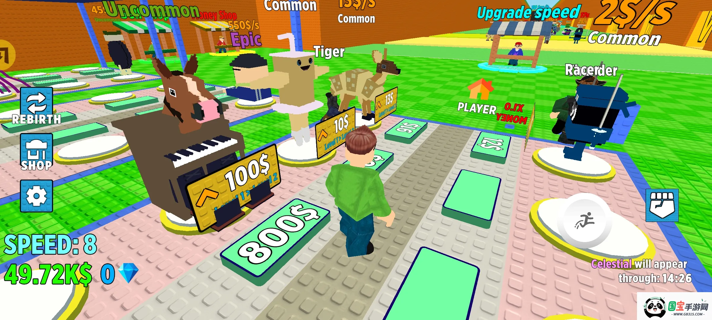 逃离警察追捕2026官方正版v0.0.5 官方正版截图0