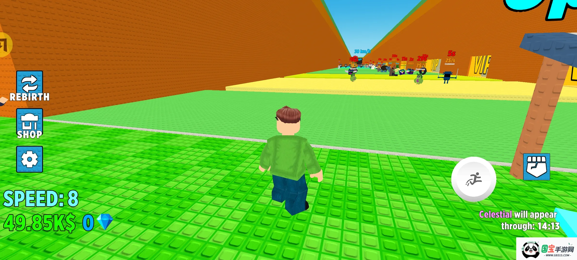 逃离警察追捕2026官方正版v0.0.5 官方正版截图4