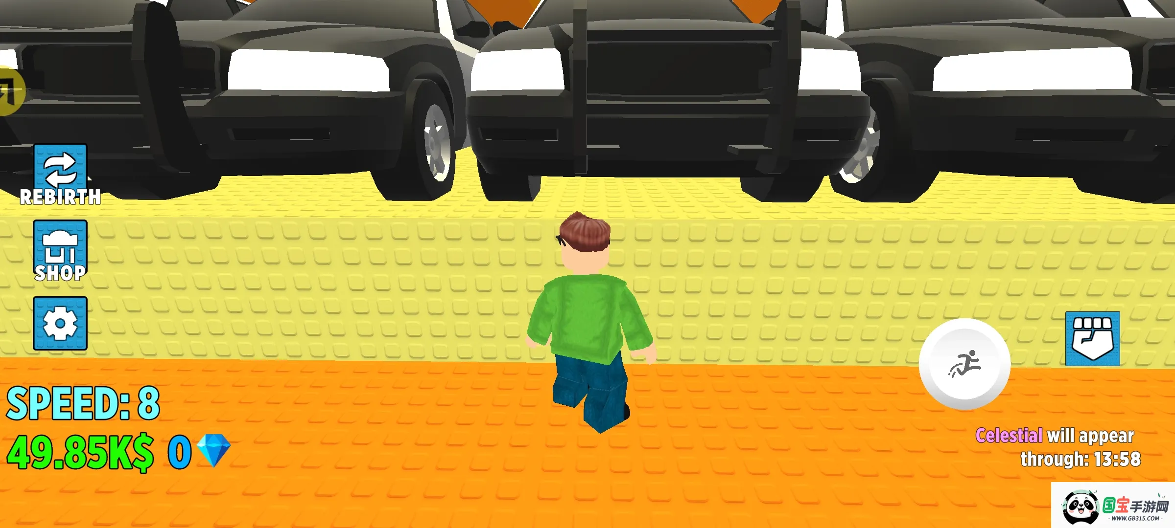 逃离警察追捕2026官方正版v0.0.5 官方正版截图1