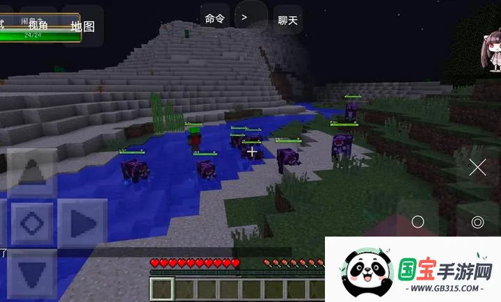 �ҵ����羪��100��Proģ�������ֻ���v1.0 �ٷ������ͼ0