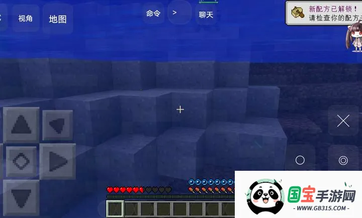 �ҵ����羪��100��Proģ�������ֻ���v1.0 �ٷ������ͼ4