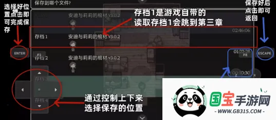 techewingum储物柜22026官方最新版本 techewingum储物柜22026官方最新版本