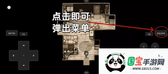 techewingum储物柜22026官方最新版本 techewingum储物柜22026官方最新版本