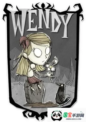 饥荒整合(生存沙盒游戏) 饥荒整合(生存沙盒游戏)