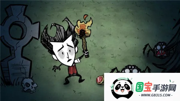 饥荒整合(生存沙盒游戏)v1.33.5 官方正版截图1