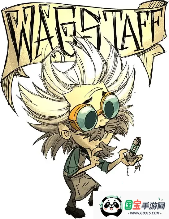 饥荒整合(生存沙盒游戏) 饥荒整合(生存沙盒游戏)