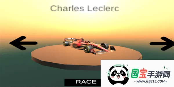 F1����(F1������Ϸ)v0.8 ��׿���ͼ2