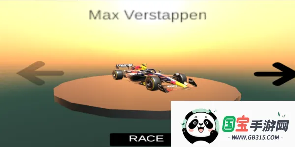 F1����(F1������Ϸ)v0.8 ��׿���ͼ3