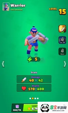 划线布阵辅助菜单版(斗智斗勇游戏)v1.11.1 免费版截图2