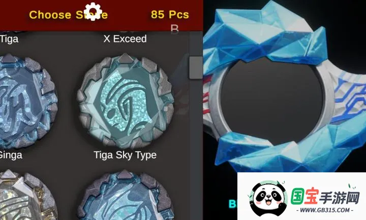 ���������������ģ����(������������Ϸ)v0.1.0 ��׿���ͼ0