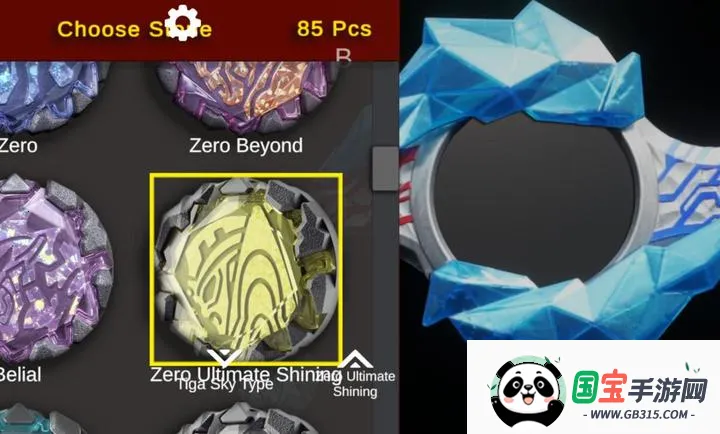 ���������������ģ����(������������Ϸ)v0.1.0 ��׿���ͼ4