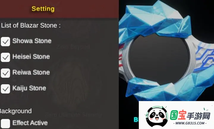 ���������������ģ����(������������Ϸ)v0.1.0 ��׿���ͼ3