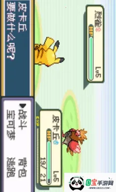 �ڴ����֣�ʥ�Һ�����(�ڴ�������Ϸ)v2021.04.01.10 �ֻ����ͼ0