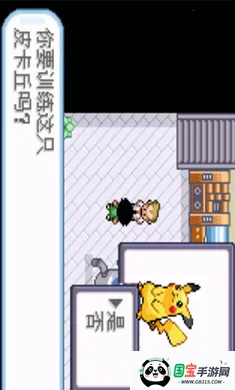 �ڴ����֣�ʥ�Һ�����(�ڴ�������Ϸ)v2021.04.01.10 �ֻ����ͼ4