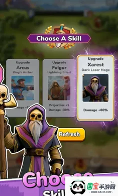 爆炸城堡辅助菜单版(塔防生存游戏)v1.7.4 官方正版截图0