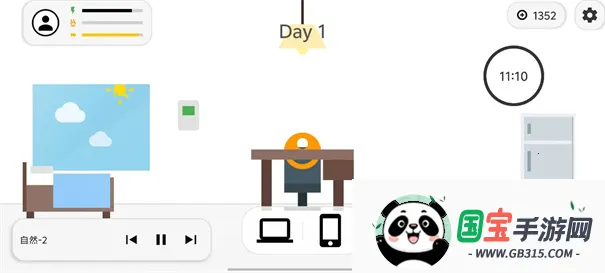 代码人生开发模拟器2026下载安装v1.1 安卓版截图3