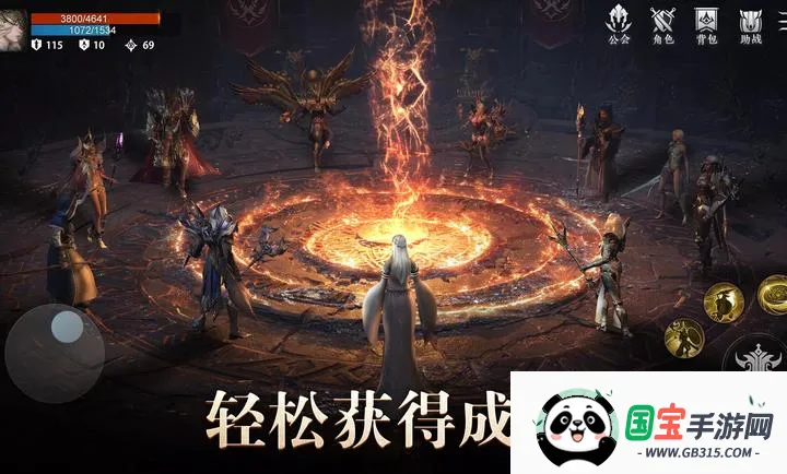 雅典娜:血色双子2026官方正版v1.3.4 免费版截图4