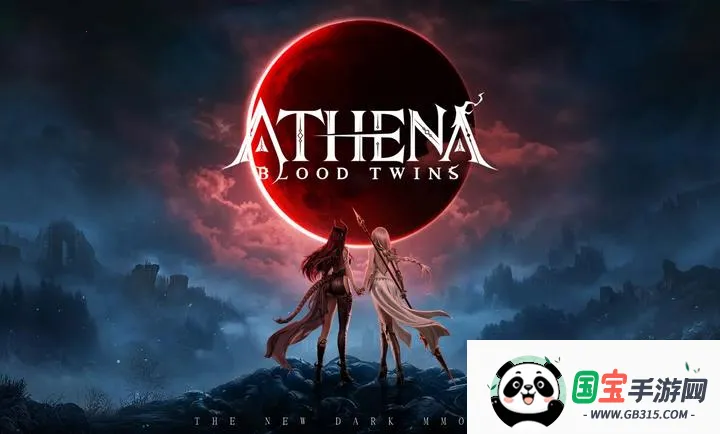 雅典娜:血色双子2026官方正版v1.3.4 免费版截图3