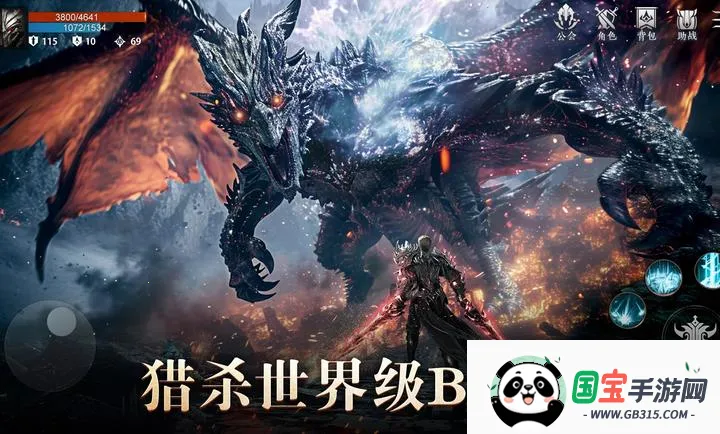 雅典娜:血色双子2026官方正版v1.3.4 免费版截图0