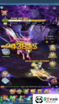 ����ü�2026�ٷ����°汾v1.0.1 ��Ѱ��ͼ1