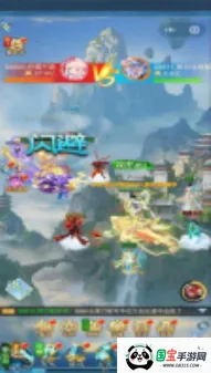 ����ü�2026�ٷ����°汾v1.0.1 ��Ѱ��ͼ2