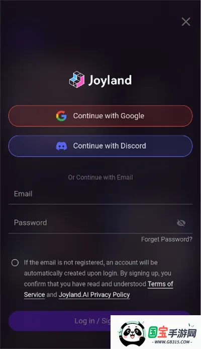 JoylandAI(����Ԫ����Ӧ��)