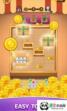 咖啡打包2026下载安装v0.0.22 手机版截图0